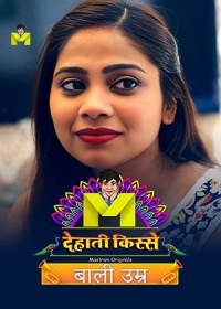 Baali Umar (2024) Hindi UnCut Mastram WEB Series full movie