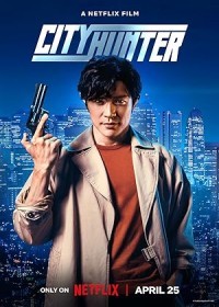 City Hunter (2024) Hindi Dubbed full movie