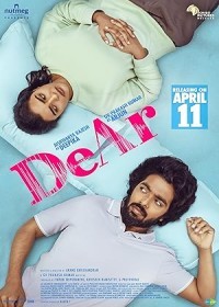 DeAr (2024) Hindi Dubbed full movie