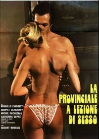 La provinciale a lezione di sesso (1980) UNRATED English full movie