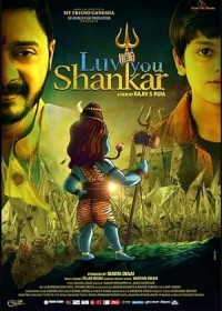 Luv you Shankar (2024) Hindi full movie