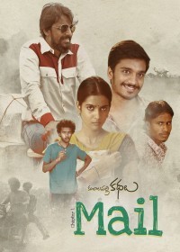 Mail (2021) Hindi Dubbed full movie