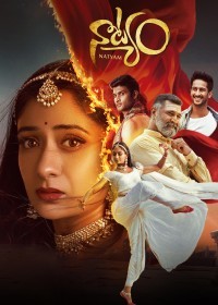 Natyam (2021) Hindi Dubbed full movie