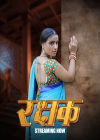 Rakshak (2024) Hindi Season 1 Part 1 Bigplay WEB Series full movie