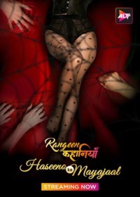 Rangeen Kahaniyan (2024) Hindi Season 05 Episodes 01-02 AltBalaji WEB Series full movie