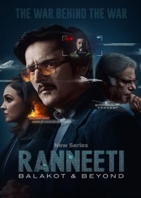 Ranneeti Balakot and Beyond (2024) Hindi S01 Comple Web Series full movie