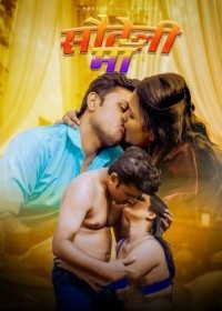 Sauteli Maa (2023) Season 01 Episodes 03 Hindi Fugi Web Series full movie