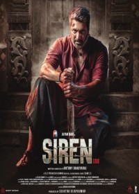 Siren (2024) Hindi Dubbed full movie
