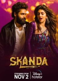 Skanda (2023) Hindi Dubbed full movie