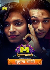 Suhana Bhabhi (2024) Hindi Mastram Short Films full movie